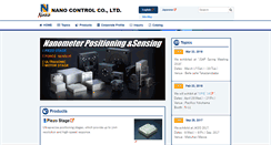 Desktop Screenshot of nanocontrol.co.jp