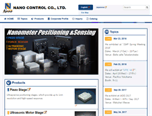 Tablet Screenshot of nanocontrol.co.jp